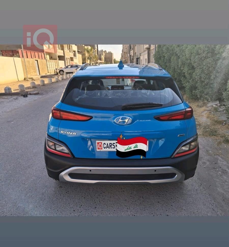 هيونداي كونا